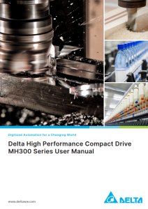 Series MH300 Advances drive catalogue