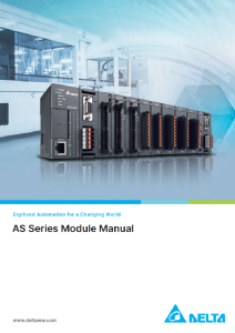 AS200/AS300 module manual
