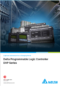 DVP Series catalogue